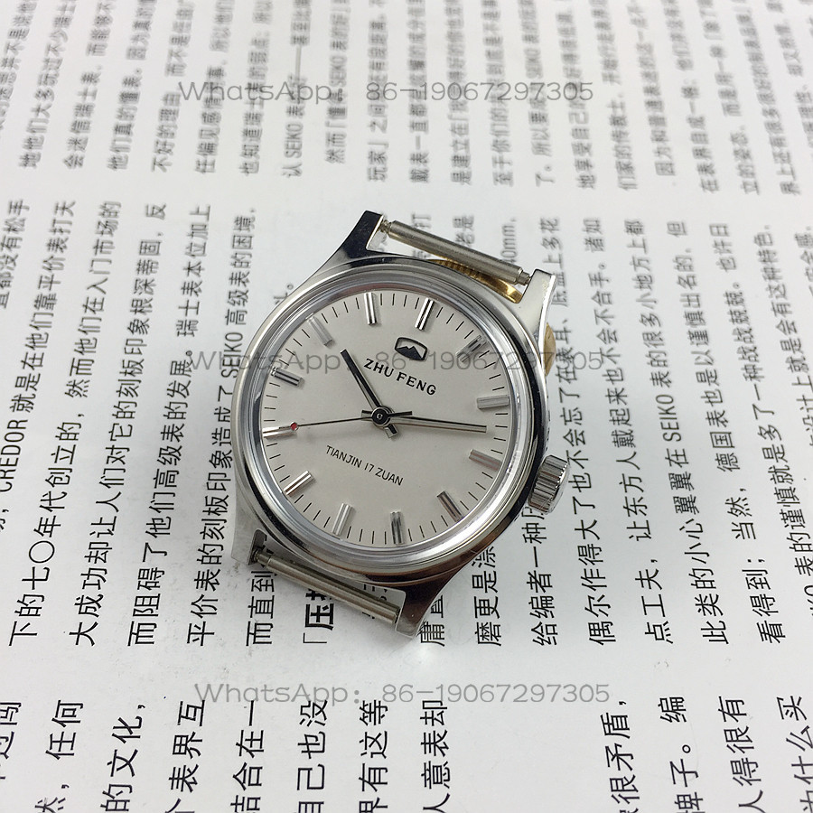 Originalware, mittelgroß, komp – Jewelry For Watches Bewertung und Preis