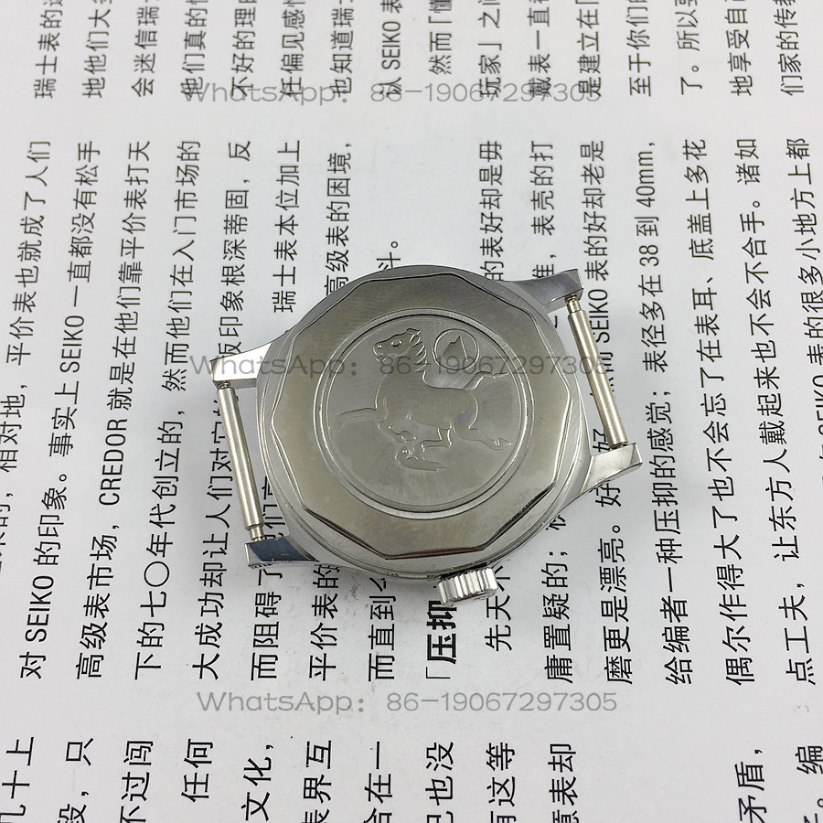 Originalware, mittelgroß, komp – Jewelry For Watches Bewertung und Preis